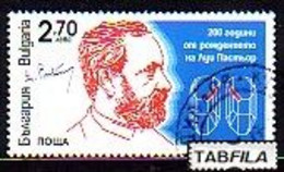 BULGARIA  - 2022 -  Louis Pasteur - French Chemist And Biologist, Microbiology - 1v MNH - Usati