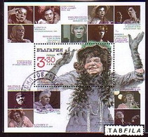 BULGARIA - 2022 - 100 Years Since The Birth Of Stoyanka Mutafova – Actress - Bl Used (O) - Usati