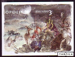 BULGARIA - 2022 - Orpheus - The Singer Of Europe Myth And Reality - Bl Used (O) - Used Stamps