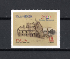 ITALIA  :  Relazioni Diplomatiche ITALIA - GEORGIA  - 1 Val. Da  2,40 €.  MNH**  Del   7.12.2022 - 2021-...: Nieuw/plakker