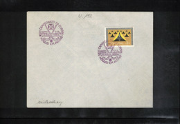 Portugal 1963 Europa Field Hockey Championship Porto Interesting Letter - Hockey (su Erba)