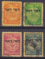 ISRAEL 1948 Postage Due Stamps 4 Values From The Set SG D 10 / 13 - Strafport