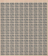 INDIA 1965-1967 4th Series Definitive 6p Konark Elephant (watermark Ashoka) Full Sheet MNH Rare To Find Full Sheet - Gebraucht