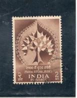 INDE   République  1956  Y.T. N° 68  Oblitéré - Oblitérés