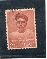 INDE   République  1956  Y.T. N° 70  Oblitéré - Used Stamps