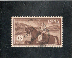 INDE   République  1957  Y.T. N° 84  Oblitéré - Used Stamps