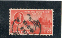 INDE   République  1958  Y.T. N° 93  Oblitéré - Used Stamps