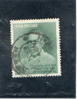 INDE   République  1958  Y.T. N° 95  Oblitéré - Gebruikt