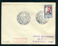 Oblitération FDC En 1951 Sur Enveloppe Non Illustrée - Saint Nicolas  - D 267 - 1950-1959