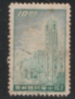 USED STAMP From CHINA On 1958 STAMP On Taiwan -Taiwan - Presidential Mansion, Taipei/Architecture,Building - Used Stamps