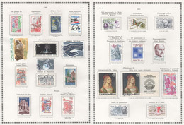 FRANCE / 1980  A 1984 - 5  ANNEES  COMPLETES OBLITEREES DU # 2073  AU 2346 / COTE 190.50 € / 12 IMAGES (ref  7310) - 1980-1989