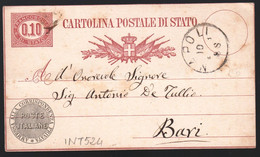 CARTOLINA POSTALE 1878 DA NAPOLI A BARI INDIRIZZATA AD ANTONIO DE TULLIO (POLITICO ED IMPRENDITORE1854-1934) (INT524) - Entero Postal