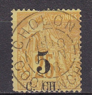 COCHINCHINE N°3 - Used Stamps