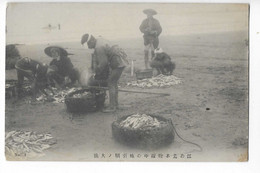 PC Fishermen With Their Catch**** - Corée Du Nord