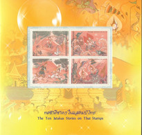 THAILAND THAILANDE The Ten Jatakas Stories 4 Miniature Sheets In A Folder MNH - Bouddhisme