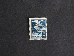 ROUMANIE ROMANIA ROMINA YT SERVICE 7 OBLITERE - AIGLE ET ARMOIRIES - Service