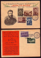 BULGARIA  - 1949 - General People's Committee "Hristo Botev" Poet & Revolutioner - P.card & With The Botev Series - Postcards