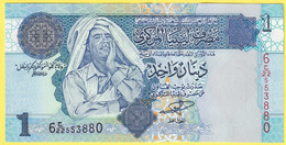 Billet De Banque Neuf - 1 Dinar Central Bank Of Libya Mouammar Kadhafi - N° 622553880 - État De Libye - Libya