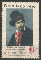 BRESIL N° 957 OBLITERE - Used Stamps