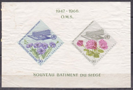 Togo, O.M.S. 1947-1966 - Nouveau Batiment Du Siège - WHO