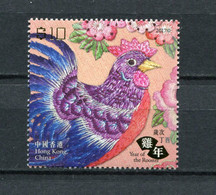 Hong Kong - Mi.Nr. 2096 - "Jahr Des Hahnes" ** / MNH (aus Dem Jahr 2017) - Nuevos