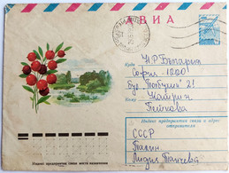 №60 Traveled Envelope Nature Estonia USSR 1978, Talin-Sofia - Aer International Mail - Covers & Documents