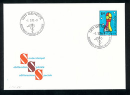 Assemblée Mondiale De La Santé - Oblitération Spéciale - 01 05 1995 - Premier Jour - Genève - OMS - 47/2 - OMS