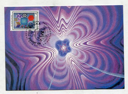 MC 099062 UNO VIENNA - Wien - Victor Casarely : 40th Anniversary Of The UN 1985 - Maximum Cards