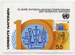 MC 099095 UNO VIENNA - Wien - 10 Jahre Entwickelungshelferprogramm  - 1981 - Maximum Cards