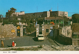 ISRAEL,TERRE SAINTE POUR LES JUIFS,JUDAICA,JUDAISME,ACRE,ACCO,AKKO - Israël