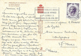 MONACO   - FLAMME   SYNDICAT NATal DES BUREAUX ET AGENCES DE VOYAGES XXe CONGRES MONTE CARLO 25 26 AVRIL 1974 - Covers & Documents