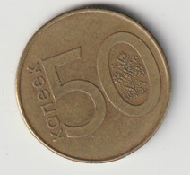 BELARUS 2009: 50 Kopeks, KM 566 - Wit-Rusland