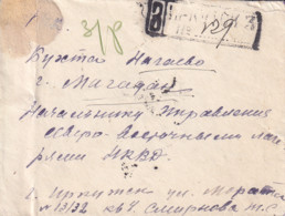 Russia Ussr 1940 Gulag Registerd Cover From Irkutsk Gulag Nr. 13 /32 To Magadan Buchta Nagaevo - Covers & Documents