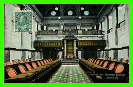 VICTORIA, BC - INTERIOR OF ASSEMBLY HALL, PARLIAMENT BUILDINGS - WRITTEN - THE VALENTINE & SONS - - Victoria