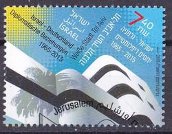 Israel Marke Von 2015 O/used (A2-27) - Gebruikt (zonder Tabs)