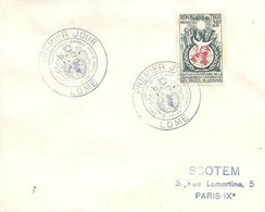 Lettre FDC Togo Anniversaire De La Déclaration Des Droits De L'Homme - Covers & Documents