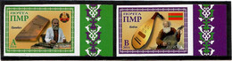 Moldova / PMR Transnistria  2014 . Europa CEPT .National Musical Instruments. Imperf.2v:A,B - Moldavië