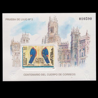 Prueba Oficial.Edifil 18.I.Cent.Cuerpo Correos.MNH. - Herdenkingsblaadjes