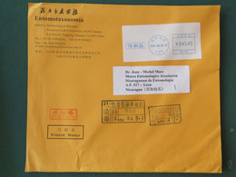 China 2022 Cover To Nicaragua - Machine Franking - Entomology - Brieven En Documenten