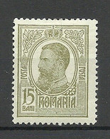ROMANIA Rumänien 1909 Michel 225 * - Unused Stamps