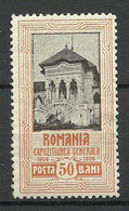 ROMANIA Rumänien 1906 Michel 203 * - Unused Stamps