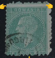 Stamps Errors Romania 1878 Charles I Printed With Image Displaced From Border - Errors, Freaks & Oddities (EFO)