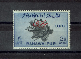 BAHAWALPUR SERVICE 1949 Anniversaire De L'U.P.U. YT N°  28 * Trace Infime De Charnière - Bahawalpur