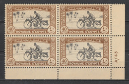 Egypt - 1944 - Control, Block - ( Motorcycle Postman - 40m ) - MNH** - Ungebraucht