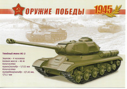 Russia 2010 Postcard Set Of 12, Series: Weapons Of Victory Of WW-2, Armored Vehicles,Tanks, NEW !! - Unused Stamps