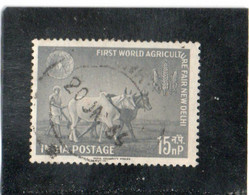 INDE   République  1959  Y.T. N° 115  Oblitéré - Used Stamps