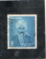 INDE   République  1960  Y.T. N° 119  Oblitéré - Used Stamps