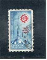INDE   République  1961  Y.T. N° 130  Oblitéré - Usati