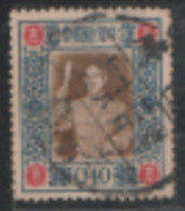 USED STAMP From CHINA 1955 Stamp Of Tiwan On  The 68th Anniversary Of The Birth Of President Chiang Kai-shek, - Used Stamps