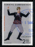 Türkiye 2019 Mi 4472, Yt 3920 Folk Dances (Seğmen) - Used Stamps